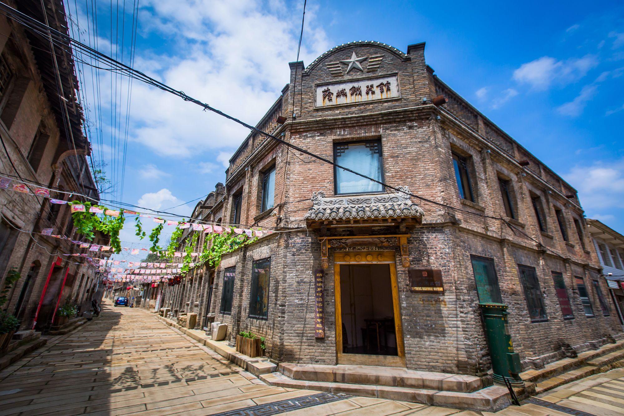 山西长治有一座荫城古镇,昔日辉煌的"千年铁府",充满历史沧桑