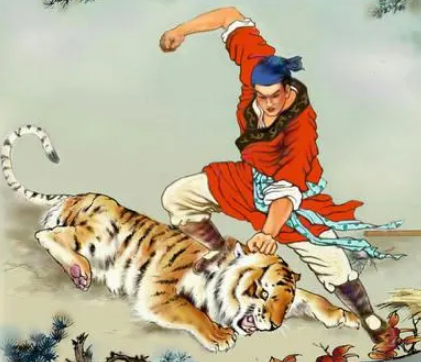 探究水浒传中武松打虎的真实性