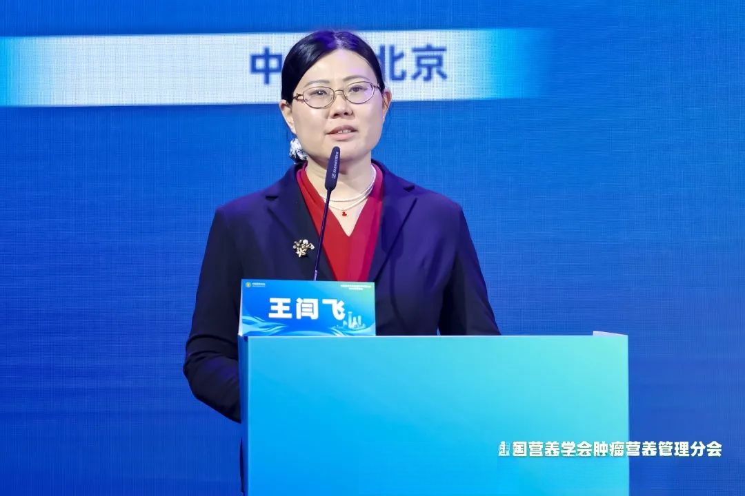王闫飞.JPG