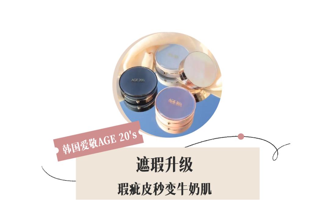 标题3 (51).png