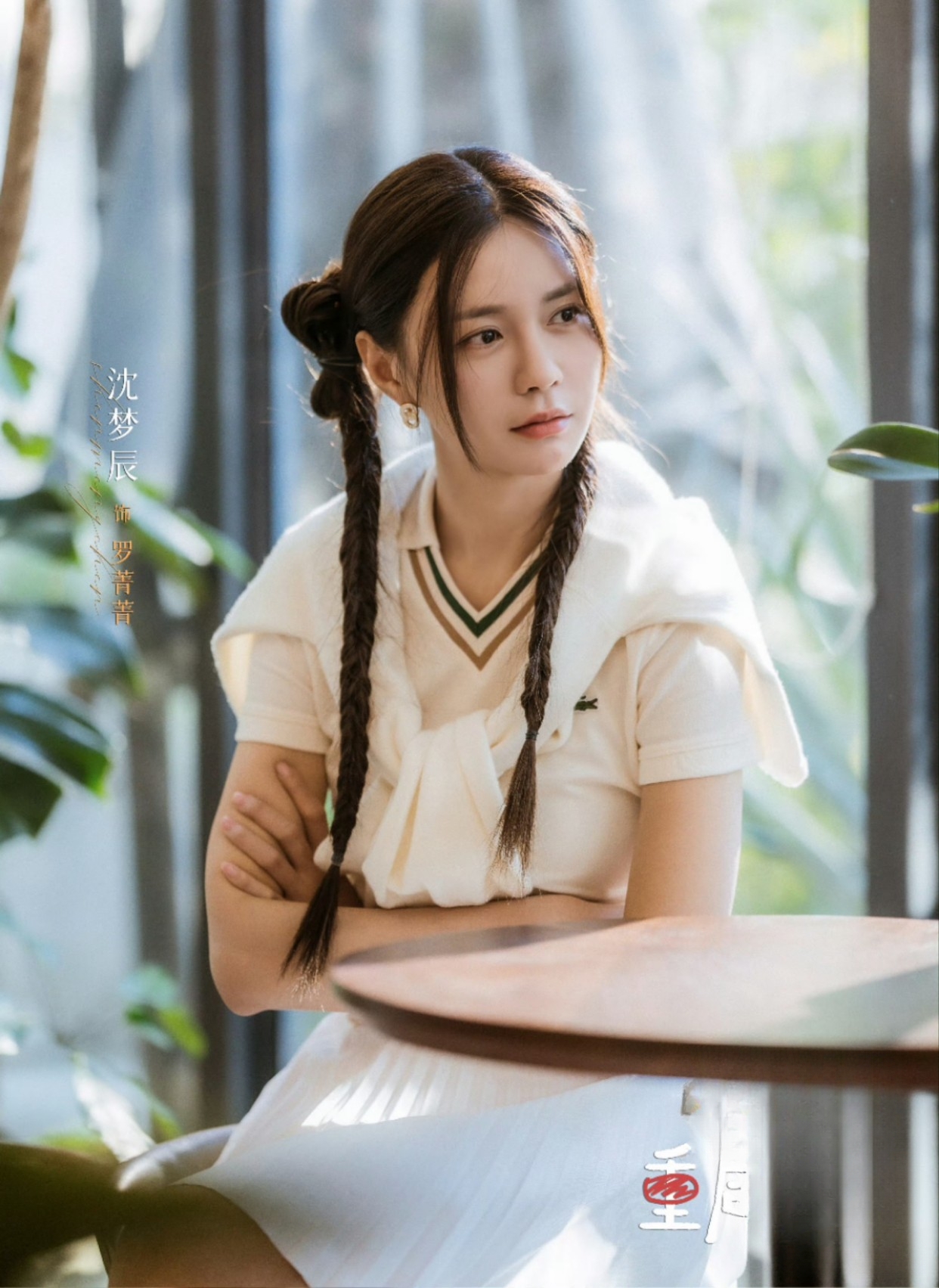 《180天重启计划》女演员的身高:周雨彤167,沈梦辰172不是最高