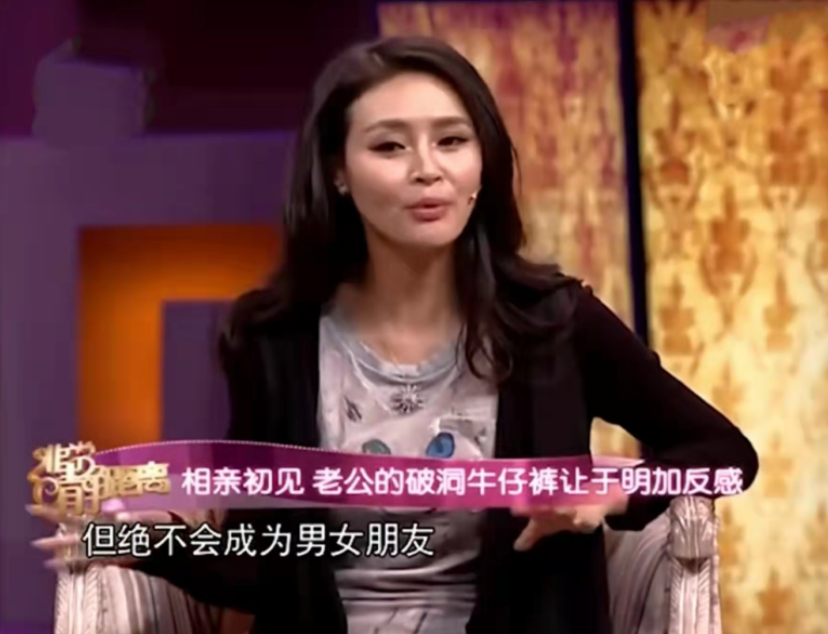 有种"整容"叫于明加结婚,老公胡俊变化不大,她却像变了一个人