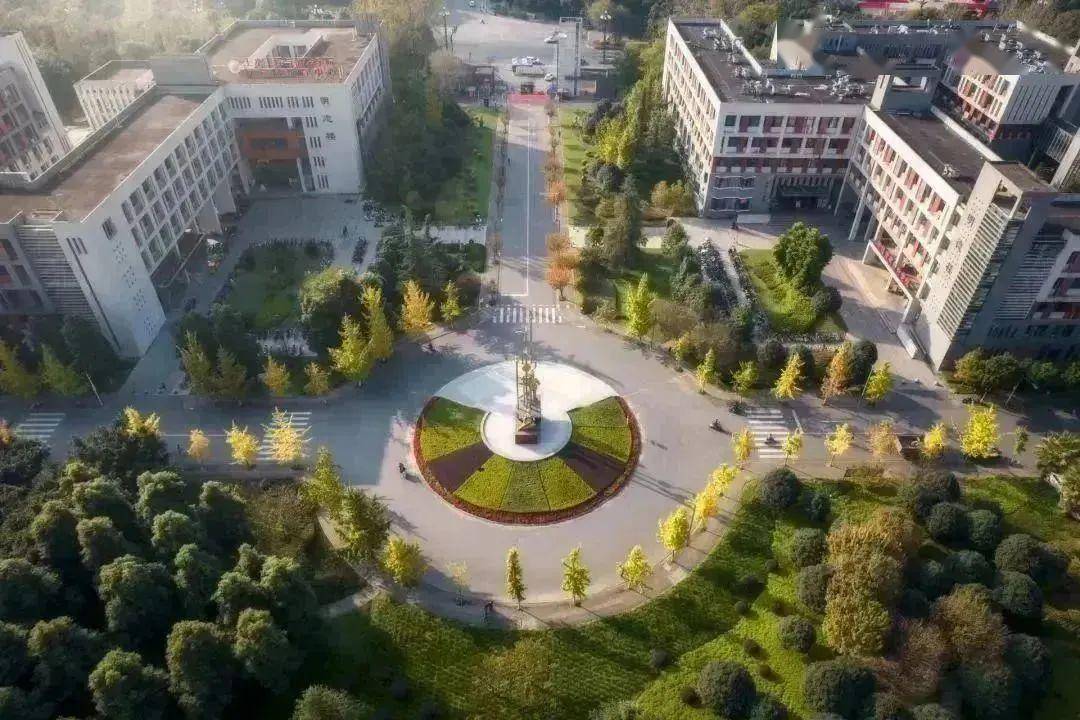 【院校介绍】西南石油大学2023年本科招生章程