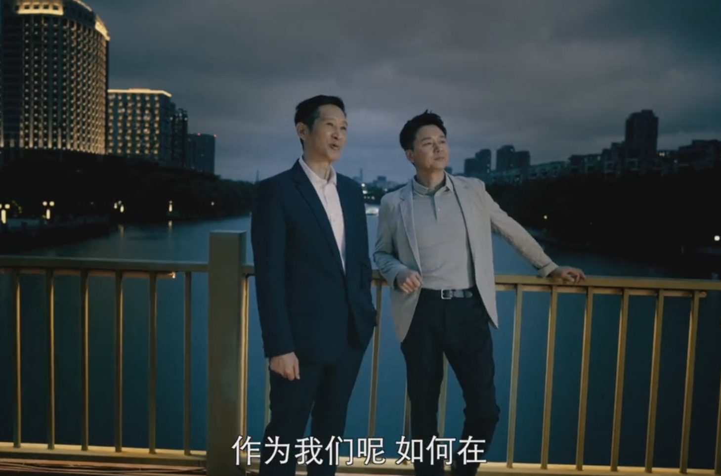 央视开播!39集大剧来袭!任重、王劲松、刘奕君领衔,有爆款潜质(图16) 央视开播!39集大剧来袭!任重、王劲松、刘奕君领衔,有爆款潜质(图16)