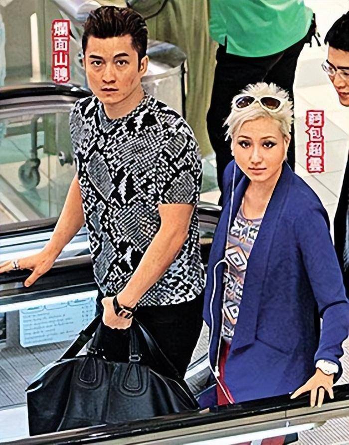 除了陈山聪之外,何超云还曾有过一个叫王大业的男友.