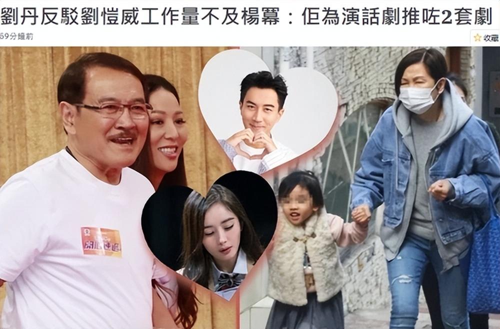 躲过了封神和孤注一掷上映,才看出佟丽娅新片导演是懂流量密码的