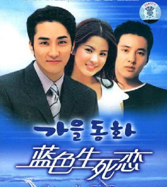 原创《蓝色生死恋》文根英近照胖出新高度,发福的原因让人心疼