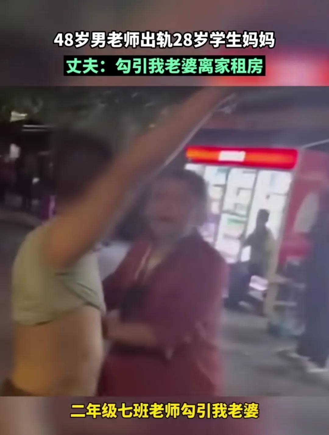 易有料-智能信息流一站式服务平台