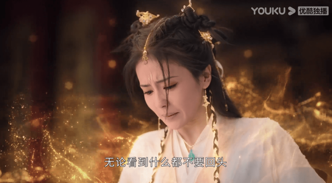 图片[34] - 新一代“神女”白鹿到底有什么魅力？ - 小轻秀场