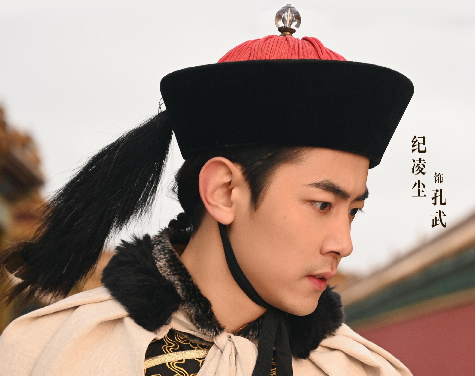 郝蕾引争议现场怒斥纪凌尘与高海宁的善解人意形成鲜明对比