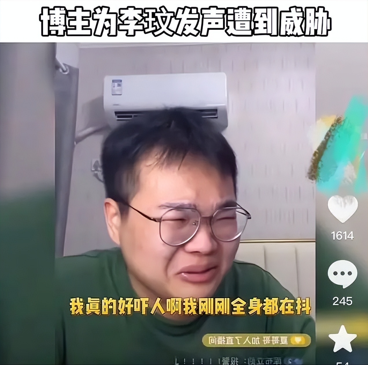 好声音事件迎来大结局,8天扯进来8位明星,官方出手一锤定音 好声音事件迎来大结局,8天扯进来8位明星,官方出手一锤定音