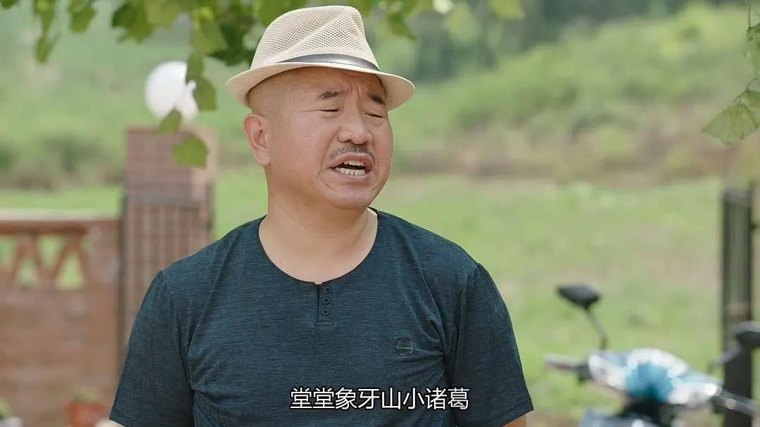 "刘能"给儿子办奢华婚礼,十辆劳斯莱斯迎亲,被指打脸赵本山