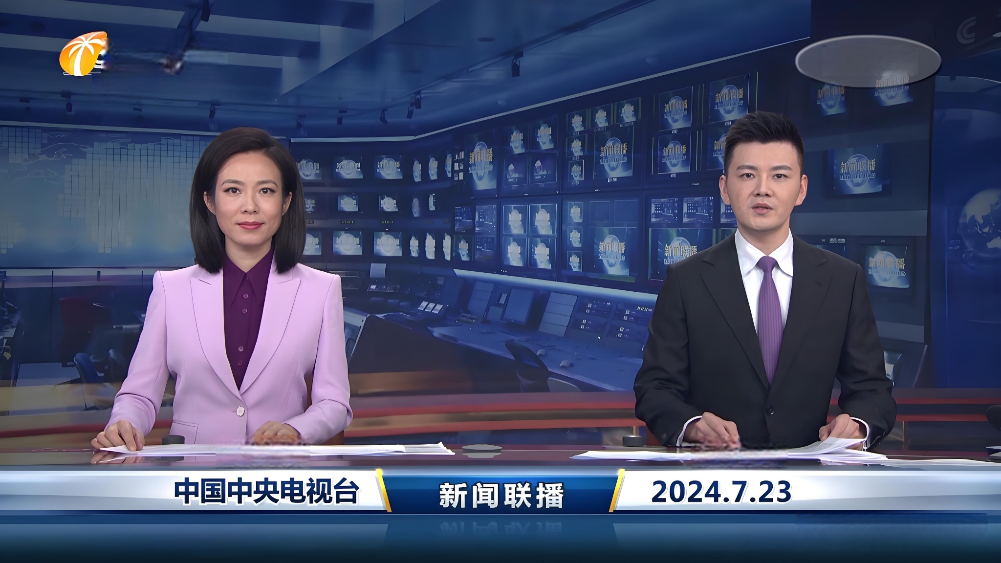 新闻联播是早上几点开始(新闻联播是早上几点开始的)