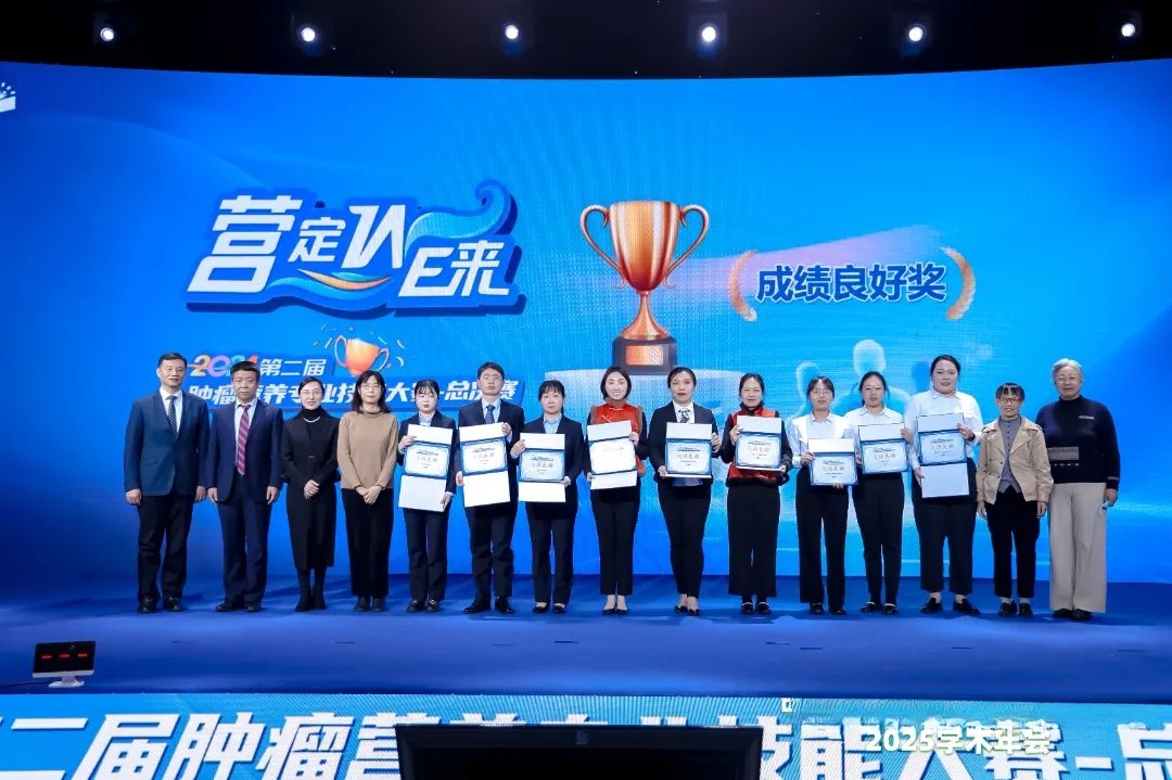 获奖3.JPG