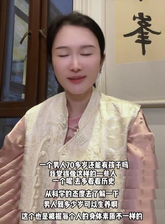 张纪中第一任老婆图片