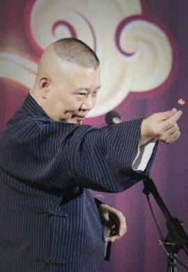 原创"小黑胖子"郭德纲被人调侃,质疑,最终成就为男神带来无限欢乐