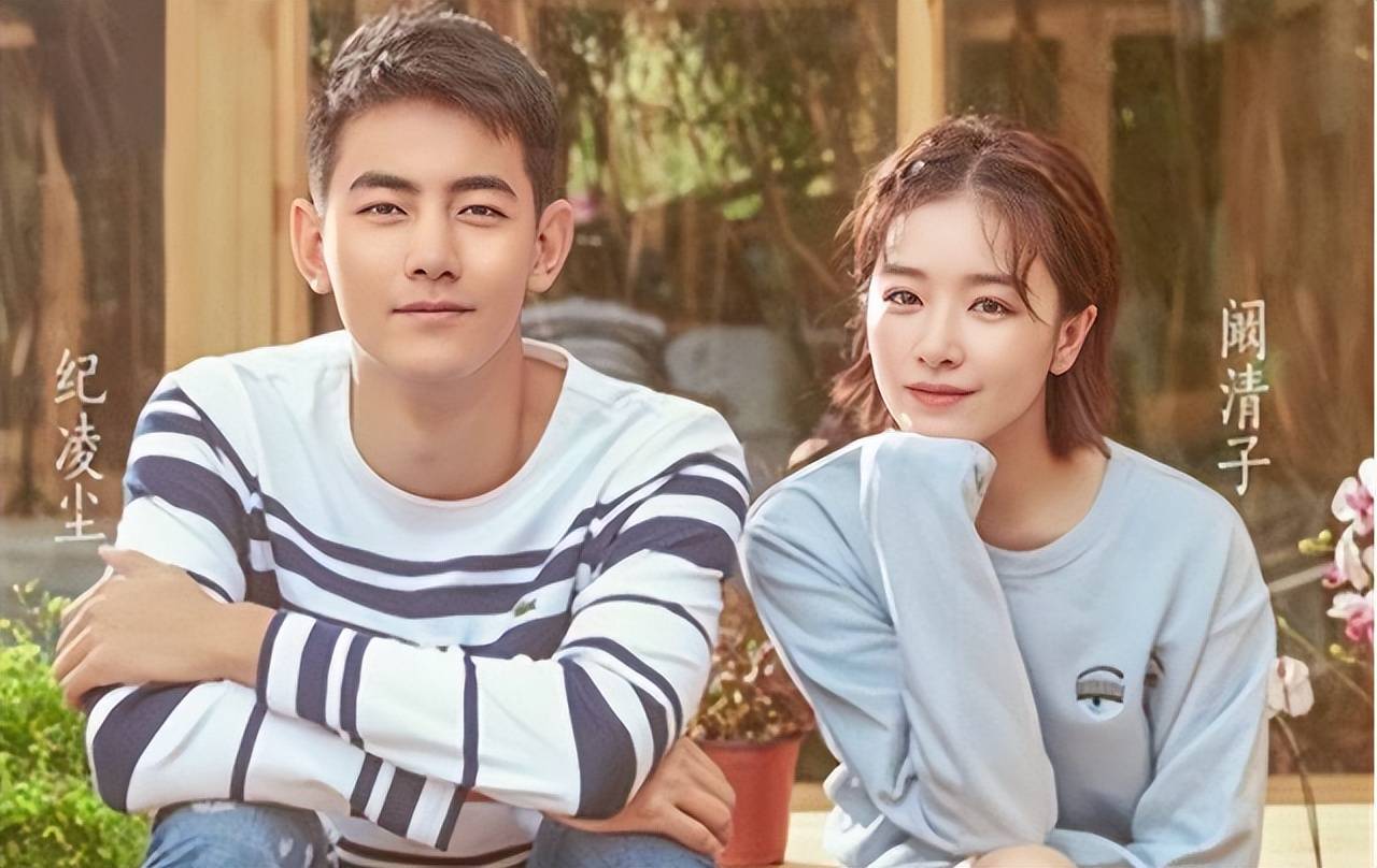 因与阚清子的分手文案被嘲6年,"大海哥"纪凌尘演戏还能火吗?