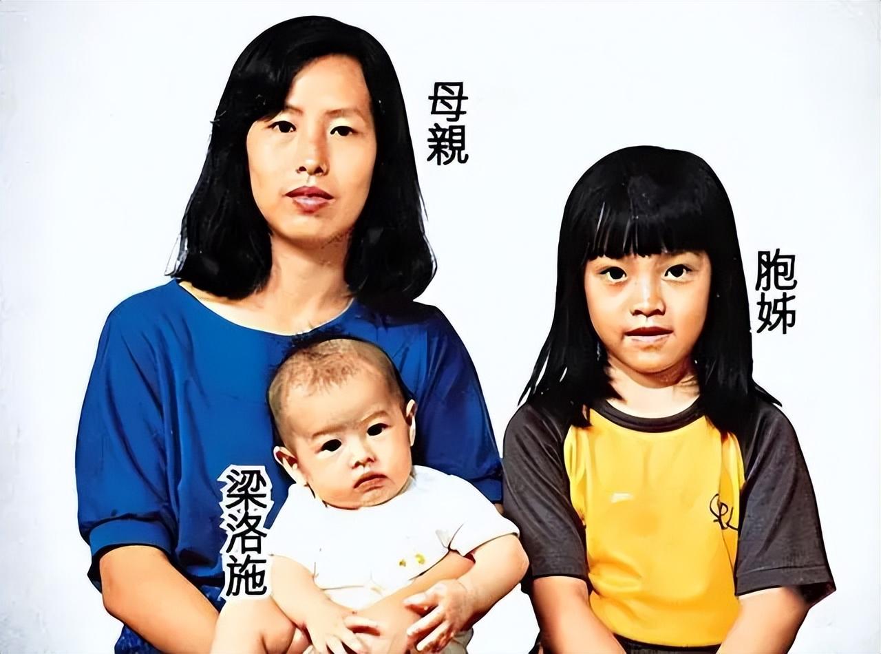 有一种"精明"叫梁洛施,为李泽楷生三子,这盘棋"一子不差"