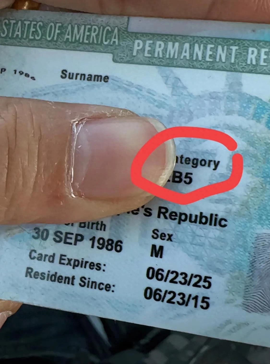 你以为的美国民主，美国绿卡也分为三六九等