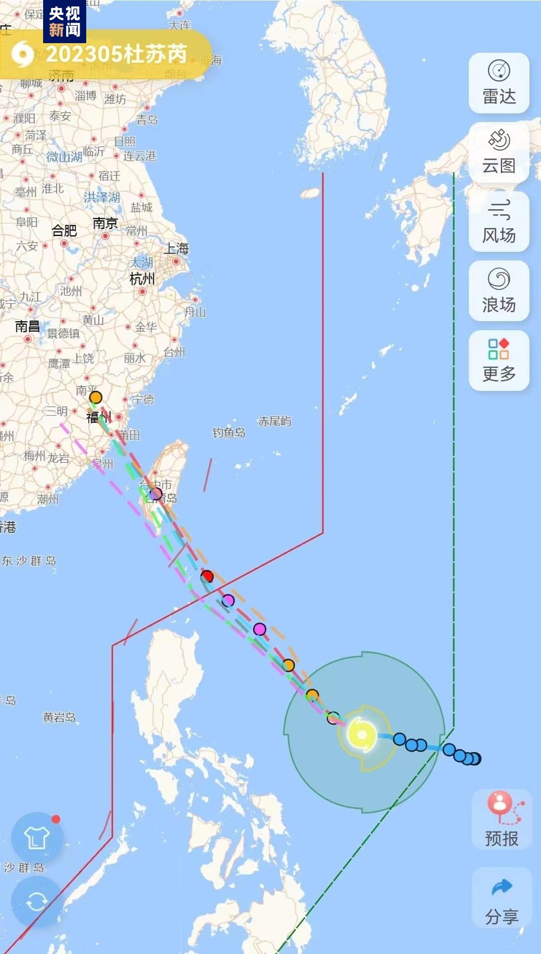 中央氣象台預測杜蘇芮周五登陸福建沿海 - RTHK