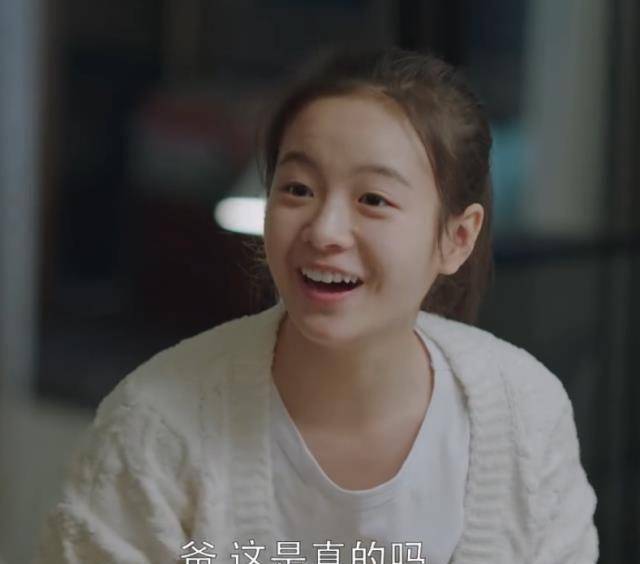 易有料-智能信息流一站式服务平台