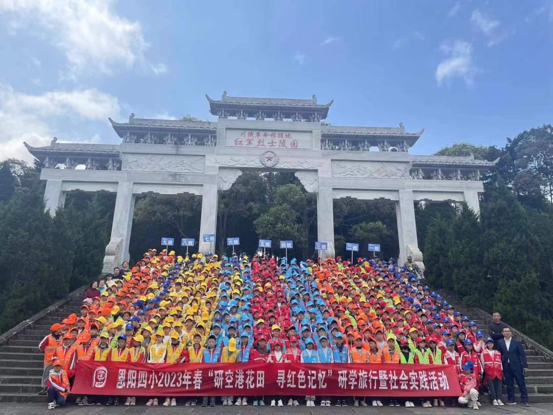 王坪2.png