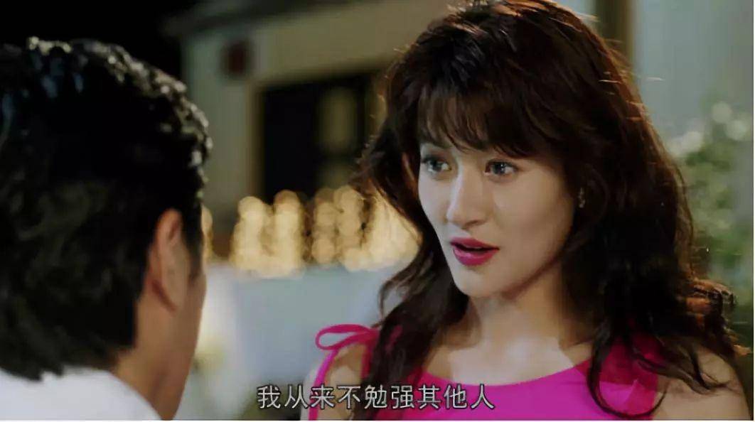 《国产凌凌漆》 ,扮演美女特工