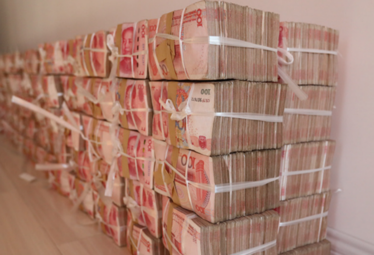 河南大爷使用349万现金买房被查封,法院:巨额现金交易不合常理