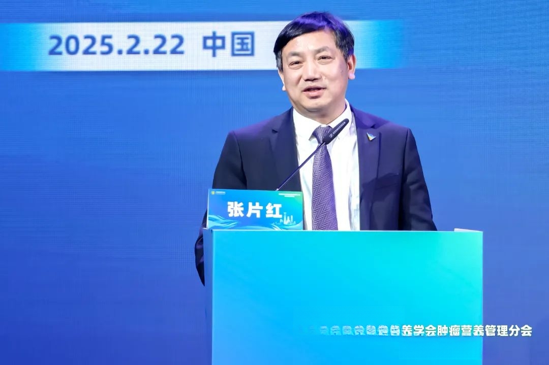 张片红.JPG