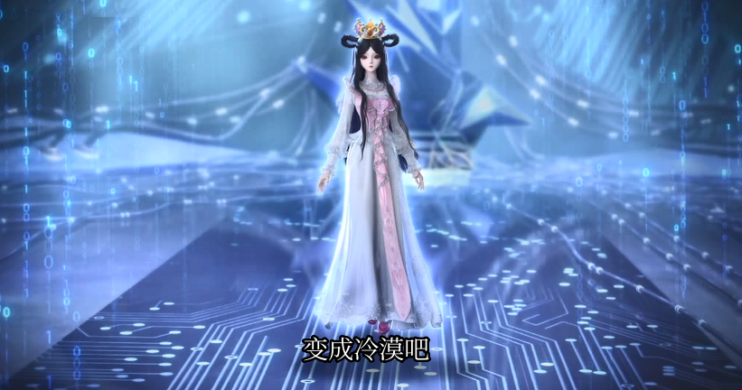 穿白纱的罗丽公主造型,这和我们在正剧中一直看到的那个身穿粉色礼服