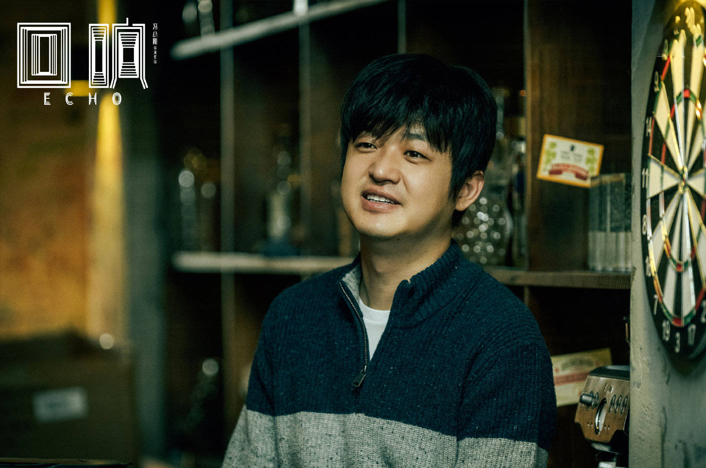 包贝尔自导自演新片定档,看了评论区,才知道他的人脉有多强!