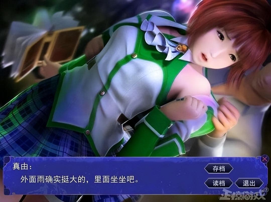 易有料-智能信息流一站式服务平台