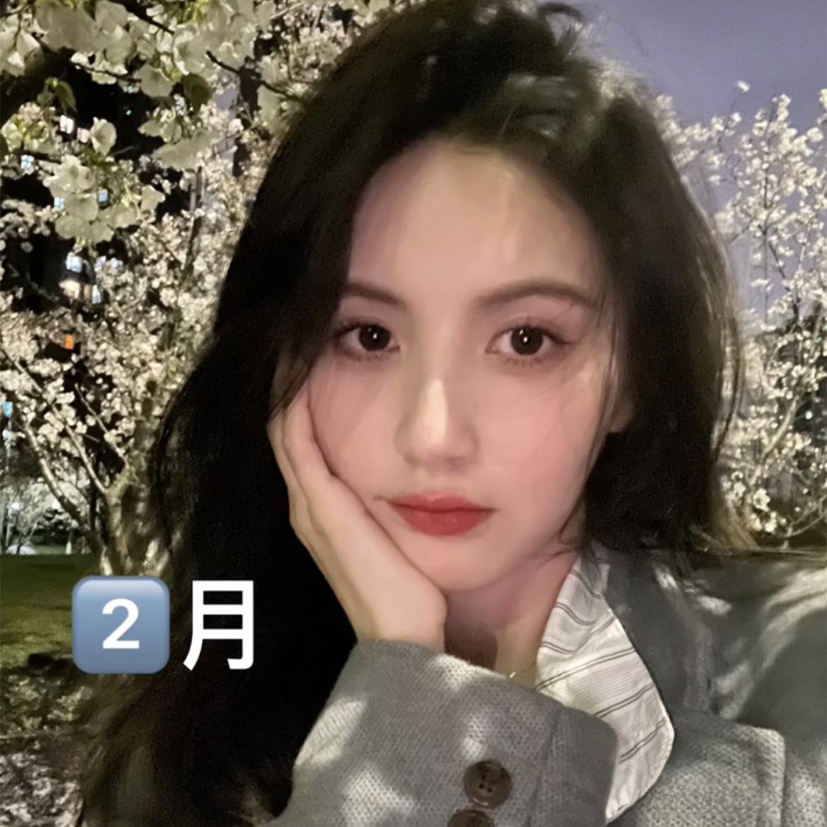 王思聪前任甜仇官宣产子,儿子重达6.4斤,产后皮肤状态惹人羡慕