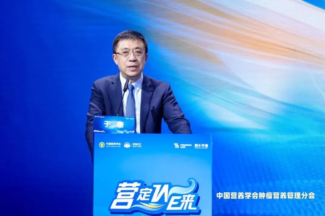 会议.jpg