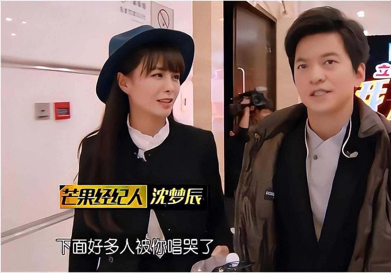 第一季结束后,沈梦辰被分配到《我是歌手》第二季,这次她是李健的经纪