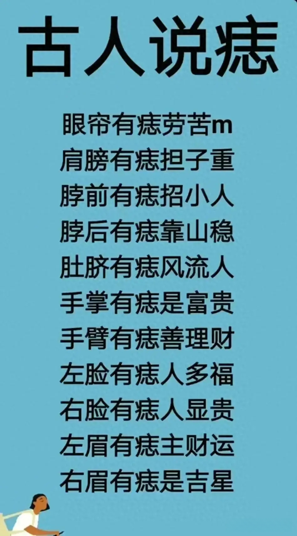 易有料-智能信息流一站式服务平台