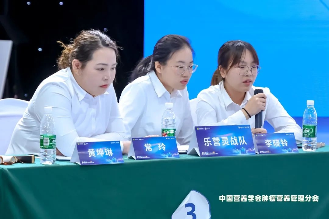 抢乐.JPG