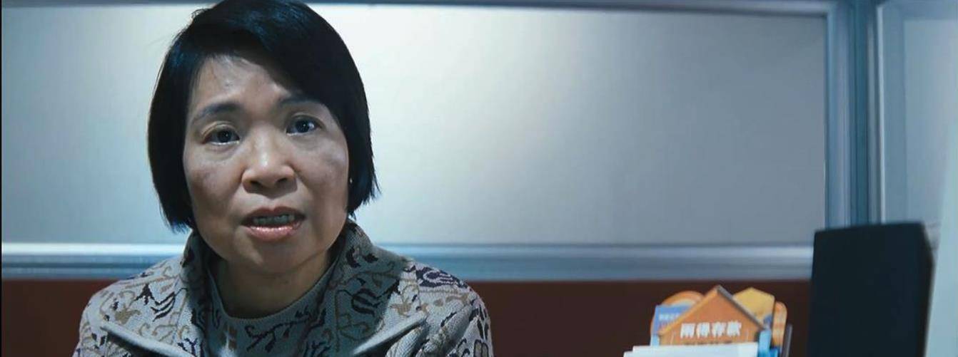 尤其是张正方尤为突出,自己老婆决定一定要买房,刚刚贷款签了临时合约