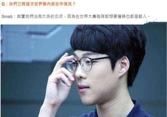 易有料-智能信息流一站式服务平台