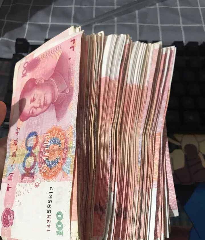 10万钞票图片大全图片