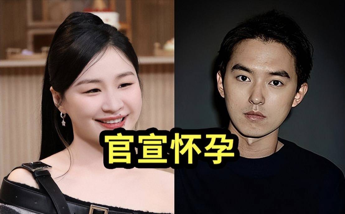 金靖未婚先孕引热议,他老公是谁?曾与李佳琦蔡徐坤宋亚轩传绯闻