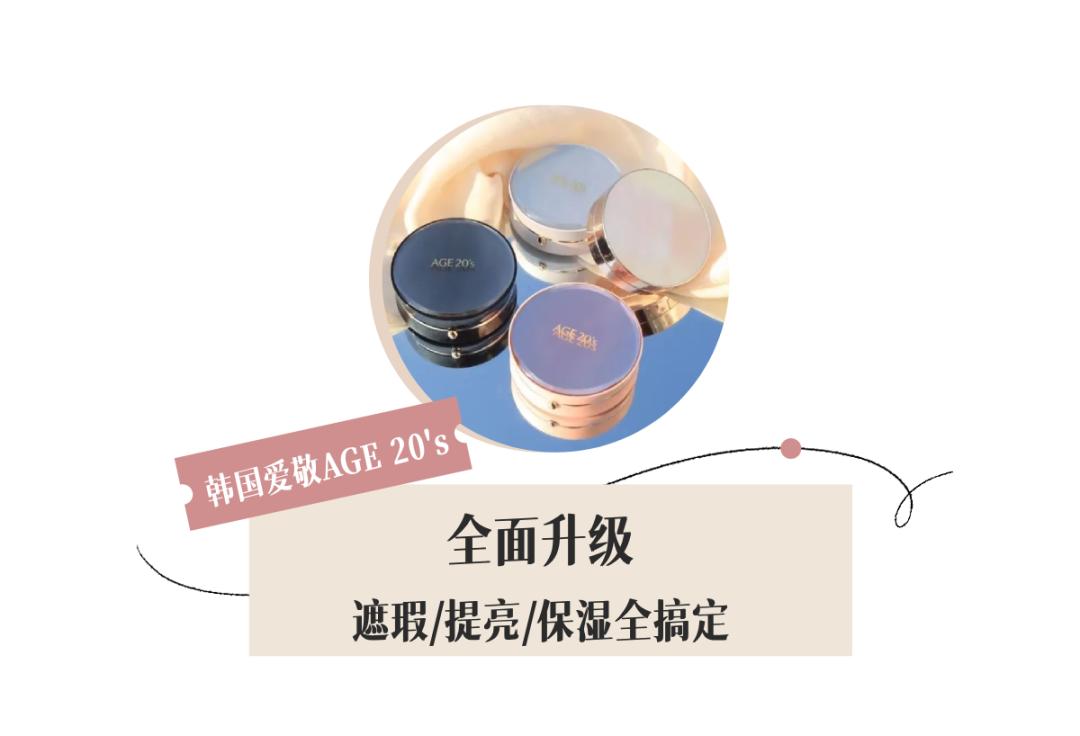 标题3 (49).png