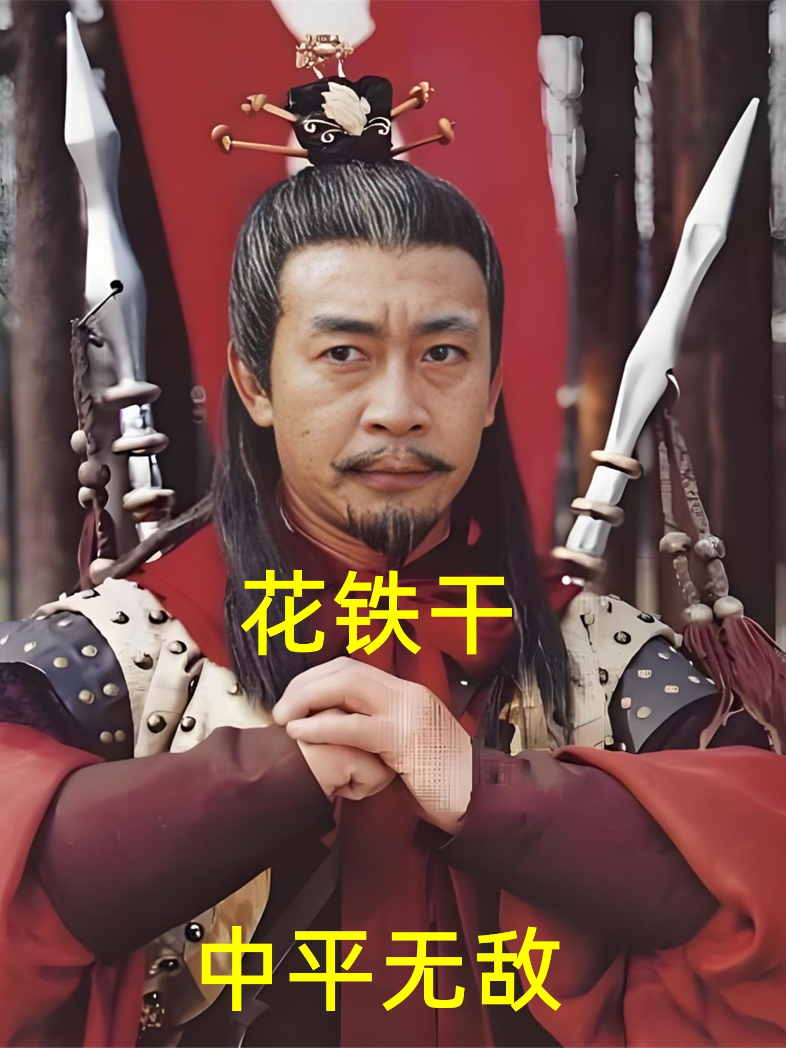 自从86年央视版《西游记》播出以来,六小龄童的孙悟空成为几代国人