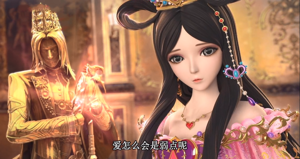 叶罗丽x金花冠:罗丽的心是弱点?她有最柔软的内核和最强的铠甲