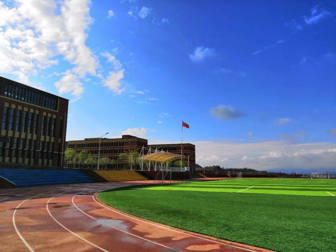 兰州市安宁区第一中学2023年招生简章