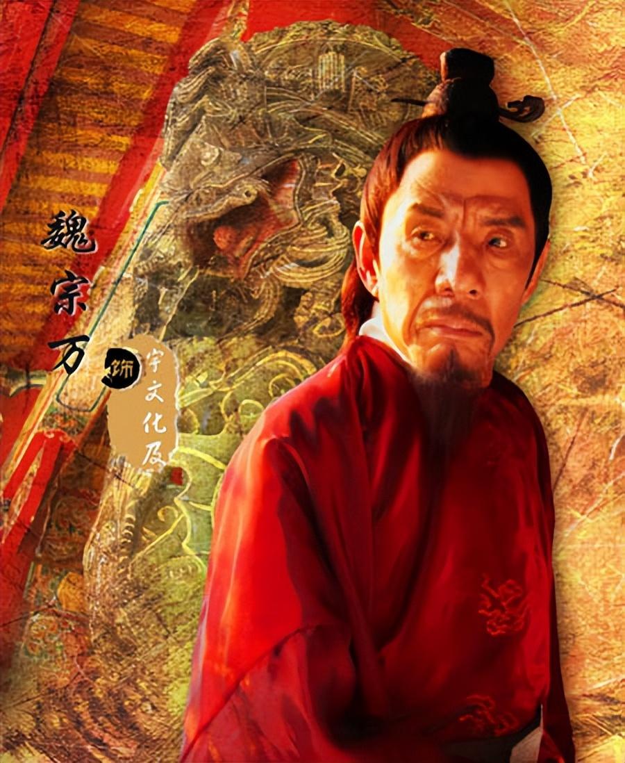 中的"范老儿";《大宋提刑官》中的"卢知州";《包公生死劫》