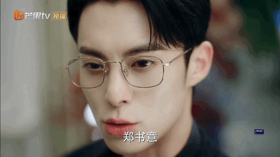 近期新剧引发多人吐槽,《以爱为营》太浮夸,《乐游原》太老套!(图2) 近期新剧引发多人吐槽,《以爱为营》太浮夸,《乐游原》太老套!(图2)