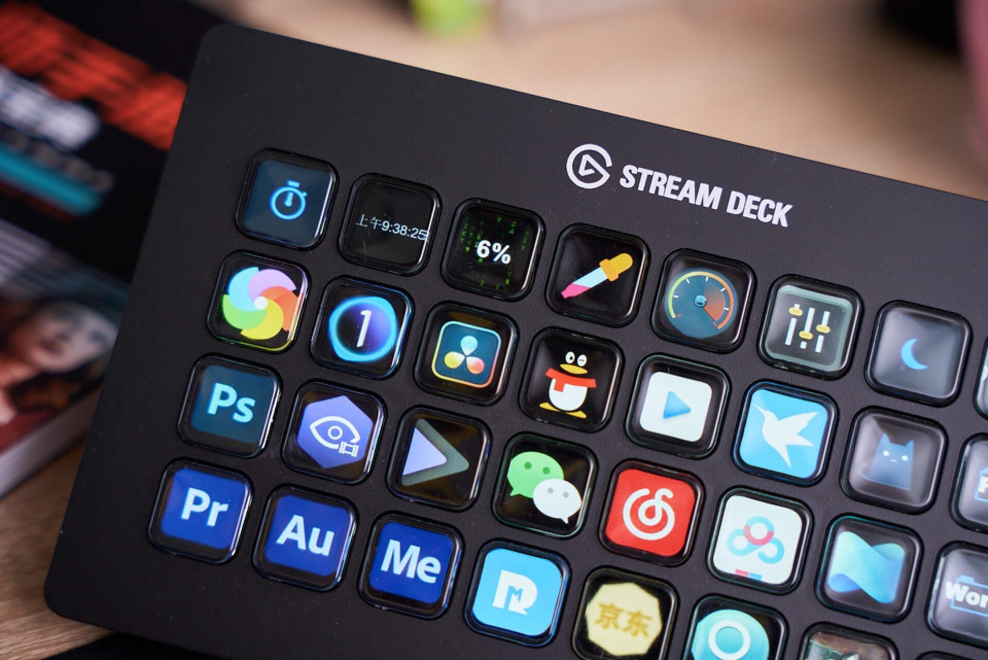 HUD1 Stream Deck Wallpaper — sideshowfx