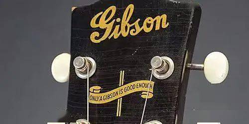 gibsonlogo图片