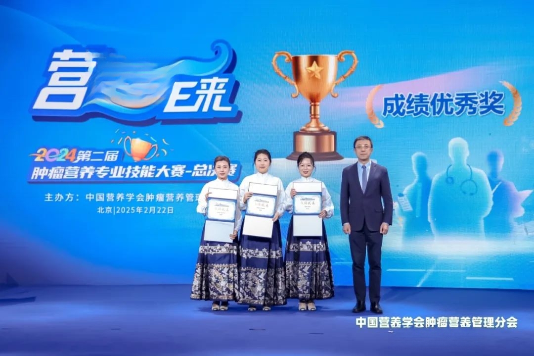 获奖1.JPG